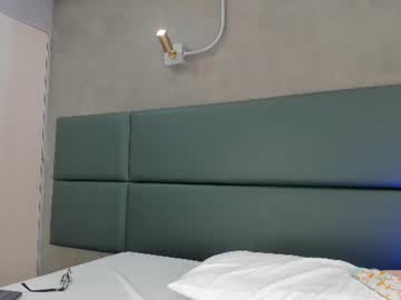 niamonroe live cam