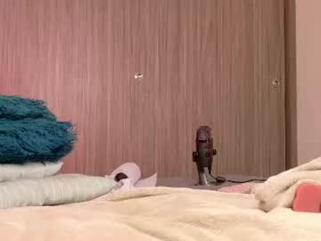 ocean_your_squirter live cam