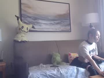 otokonojoshi live cam