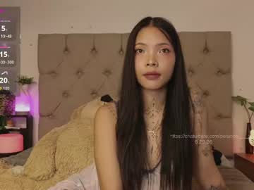 peisinoe_____ live cam