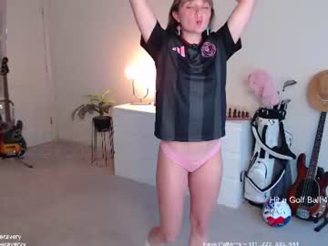 petitebrat live cam