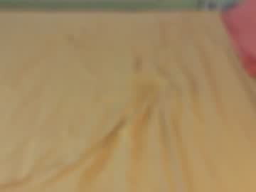 petitedora live cam