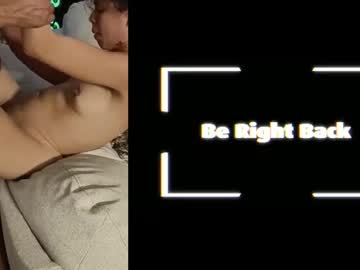 pineappleflipped live cam