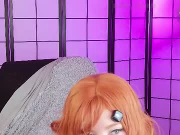 rainy_stormm live cam