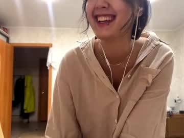 ranaecascioli live cam