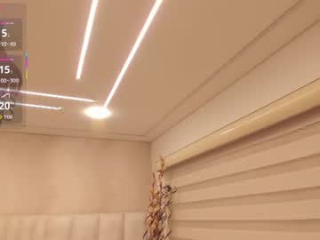 rosette_ch live cam