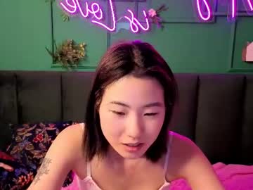 runi_asian live cam