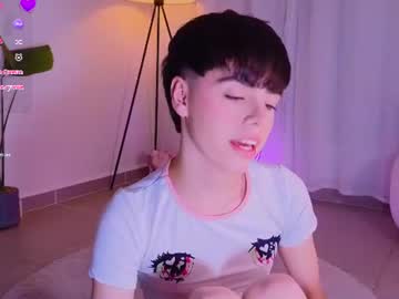 sebbyross live cam