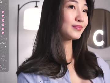 seulbi live cam