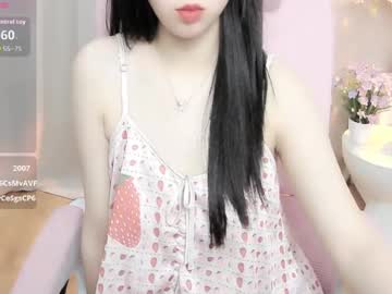 shynana23 live cam