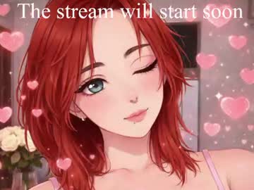 softalone live cam