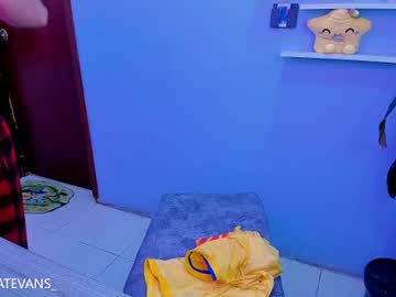 sulmatevans_ live cam