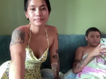 the_emmarouge live cam