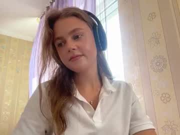 traceehuisenga live cam preview