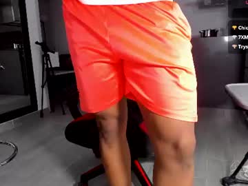 troywesly_ live cam