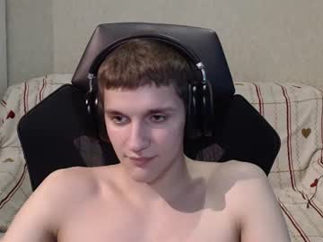 uwugriffith live cam