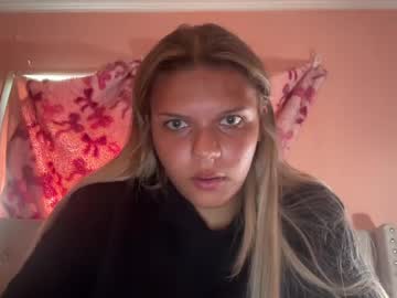 veranikimi live cam