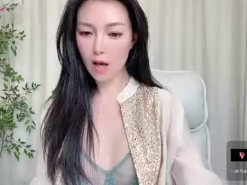 xi_ethel live cam
