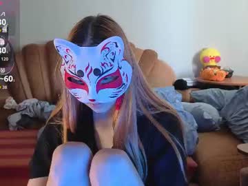 yumiko_uwu live cam