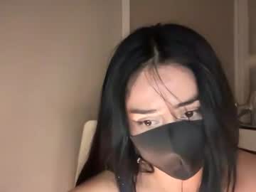 _natycutei19 live cam