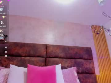 afroditagreenn live cam