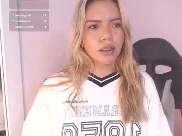 aleja_gh1 live cam