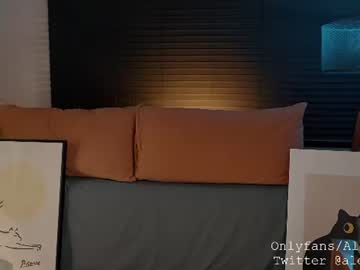 alejastorm live cam