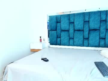 alhana_pulidoo live cam