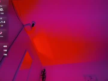 amaraa_01 live cam