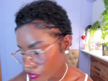 amelia_adms live cam