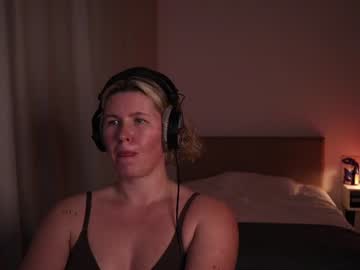 amiamore live cam