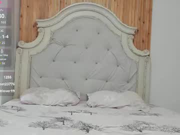 amiellarose live cam