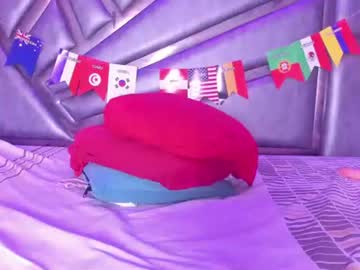 amyyrous live cam