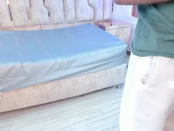 ariana_grande233 live cam