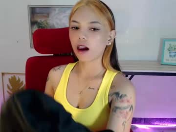 ate_girlxx live cam