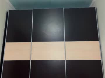 cucgrueber live cam