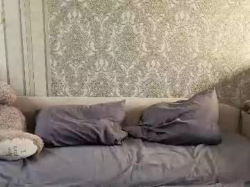 daldalduldula live cam