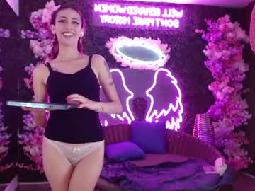 dione_lake live cam