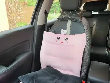 ellcrys live cam
