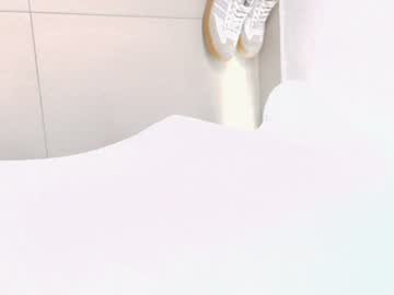 esme_miller live cam