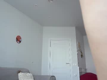 floralmuse live cam