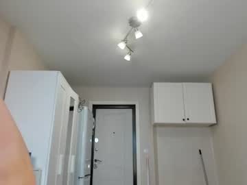 gingerzinger live cam