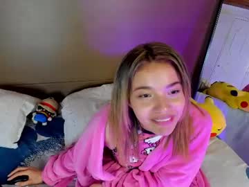 gioia_ricci live cam