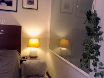 hongkongkitten live cam