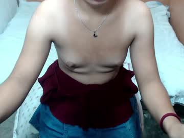 its_leigh live cam