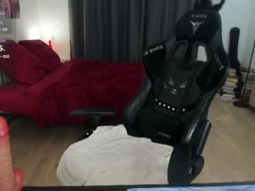 jane_eros live cam