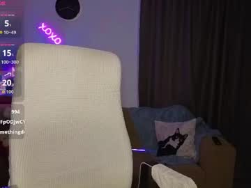janemiss live cam