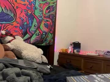 kinkycoupleinteracial live cam