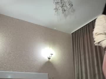 kittybaeray live cam