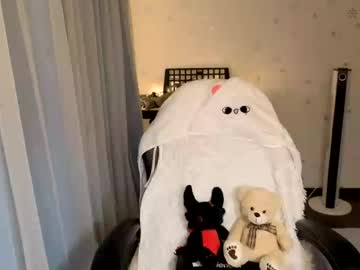 laluna_blue live cam